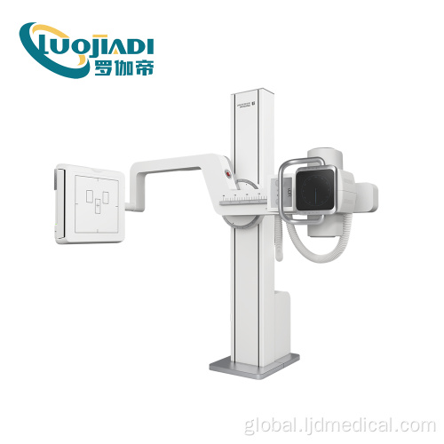 Medical Imaging Equipment X-ray digital medical machine Manufactory